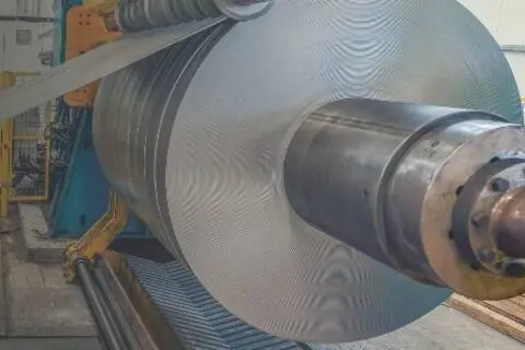 ســــــری صنــعتی